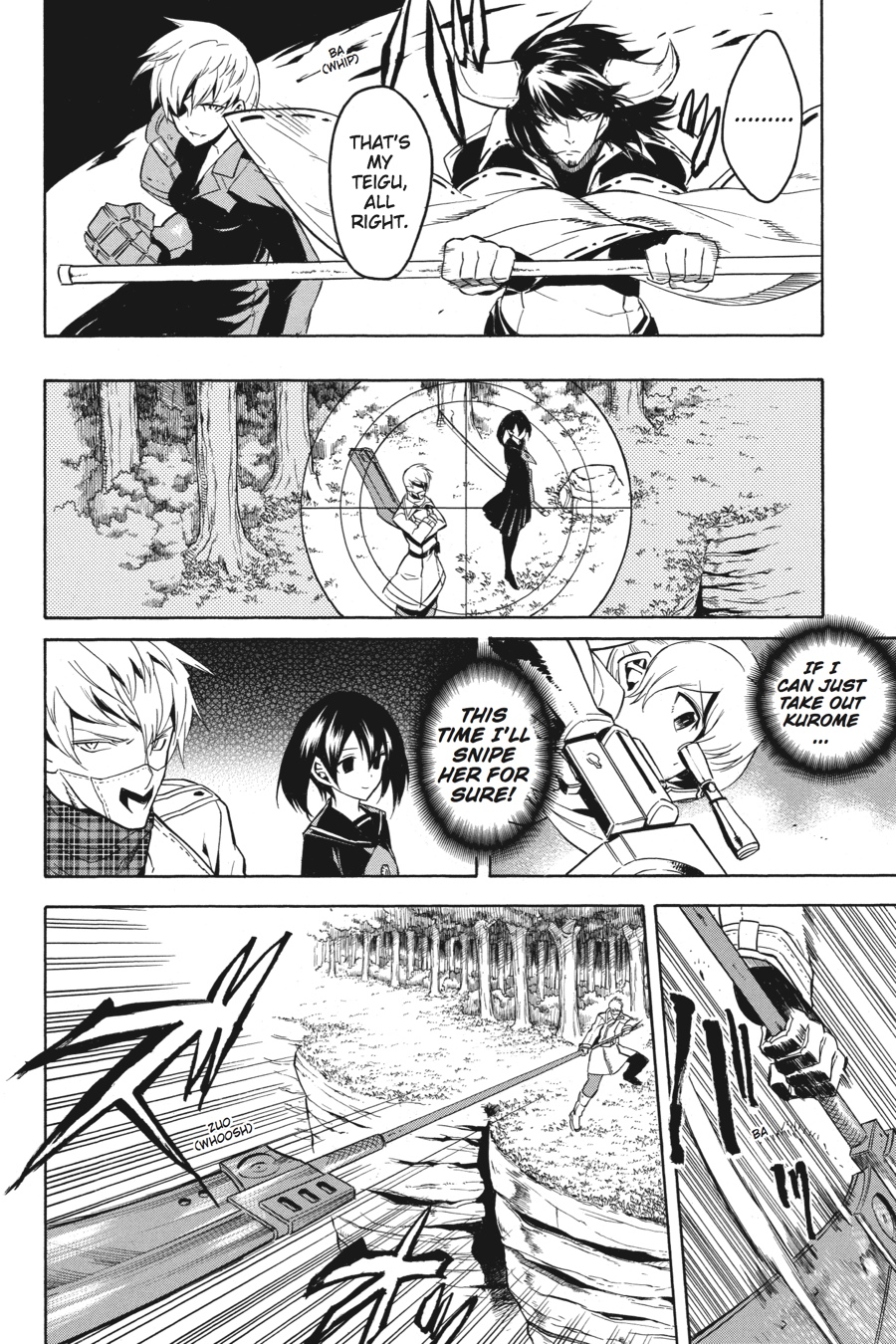 Akame ga KILL! Chapter 30 - Page 18