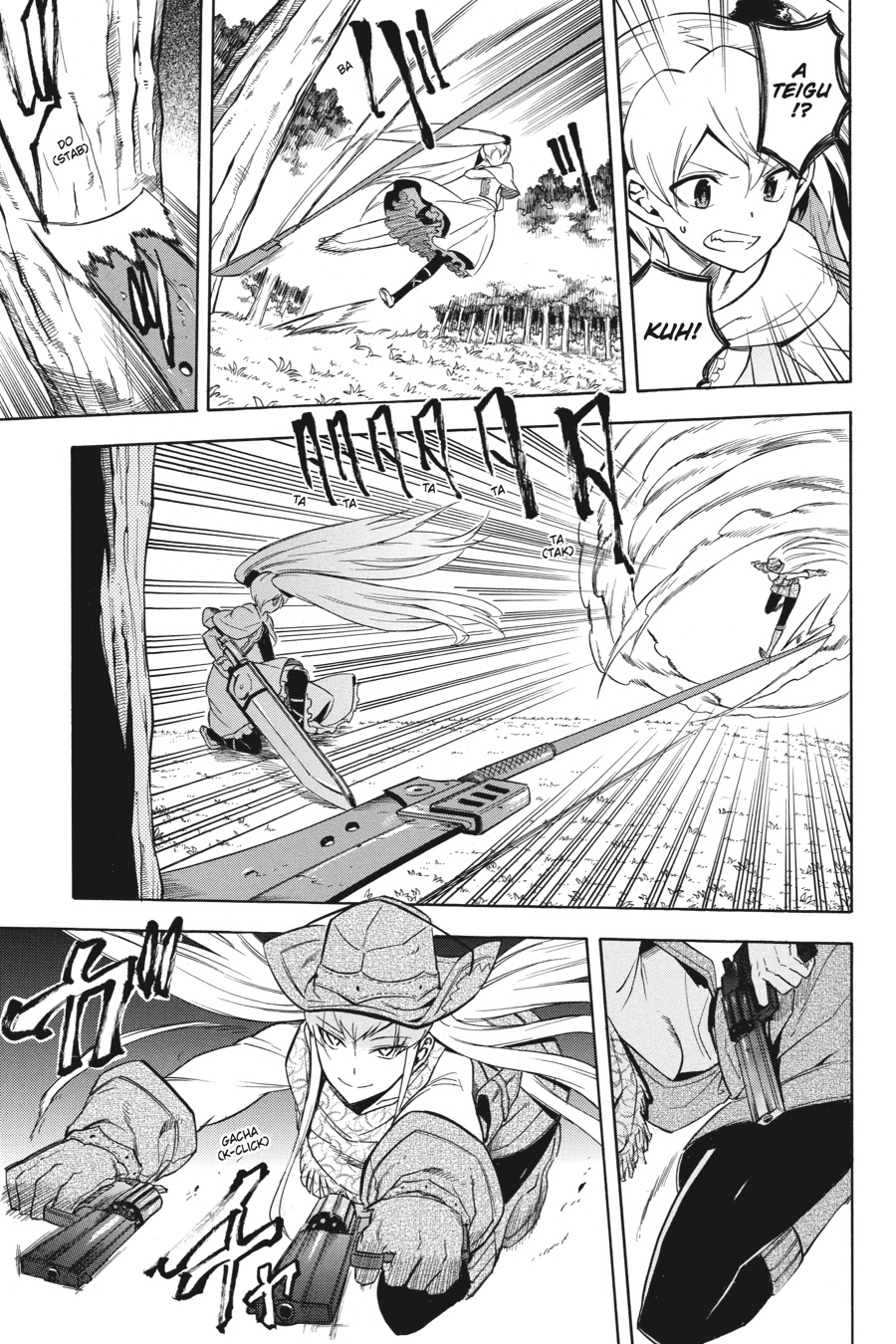 Akame ga KILL! Chapter 30 - Page 19