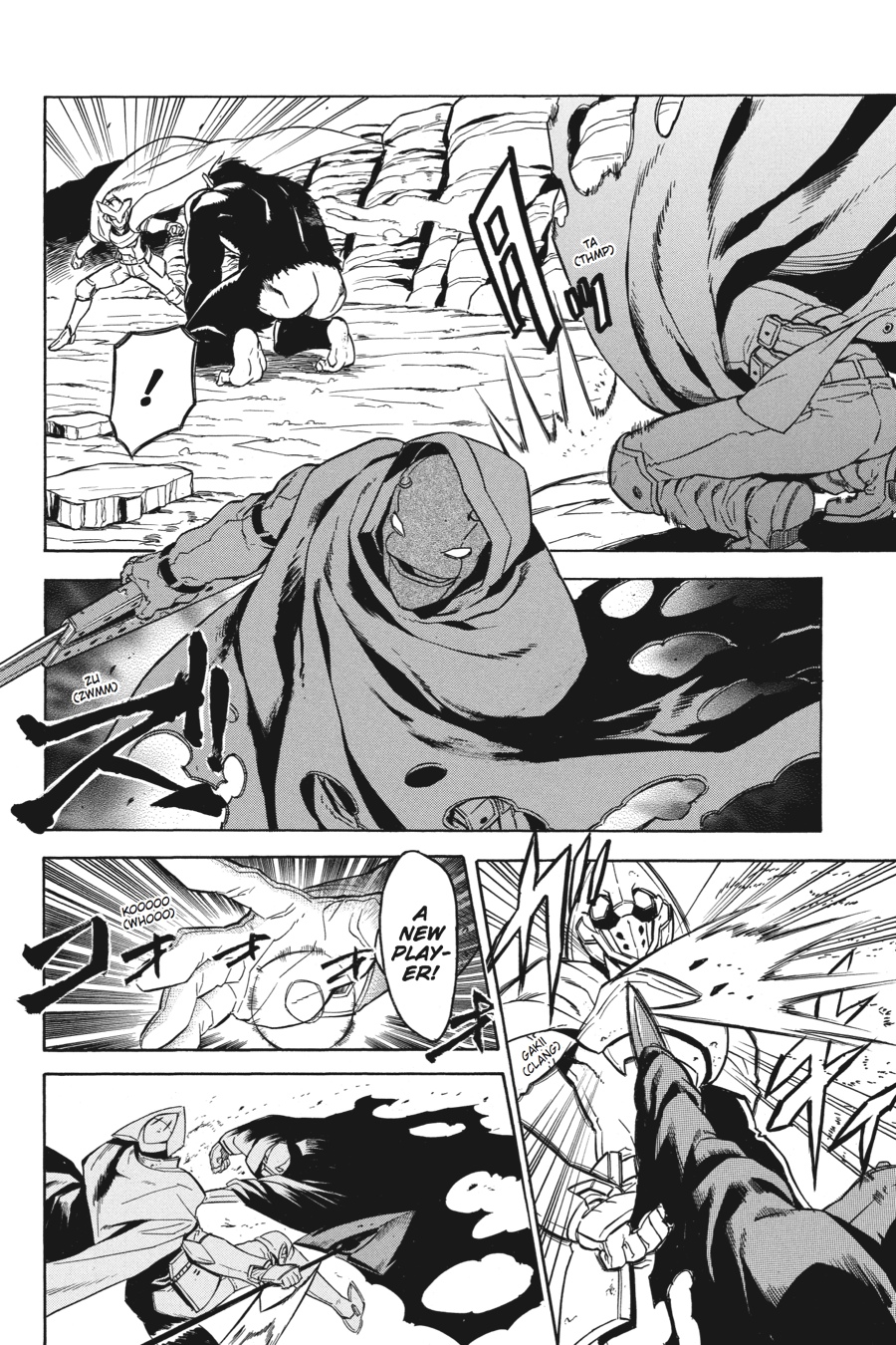 Akame ga KILL! Chapter 30 - Page 22
