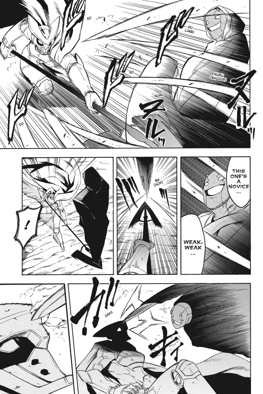 Akame ga KILL! Chapter 30 - Page 23