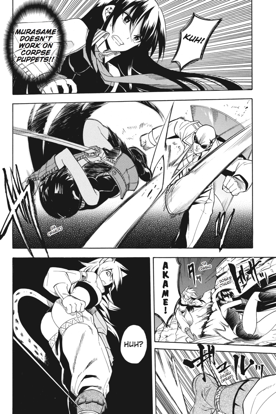 Akame ga KILL! Chapter 30 - Page 26