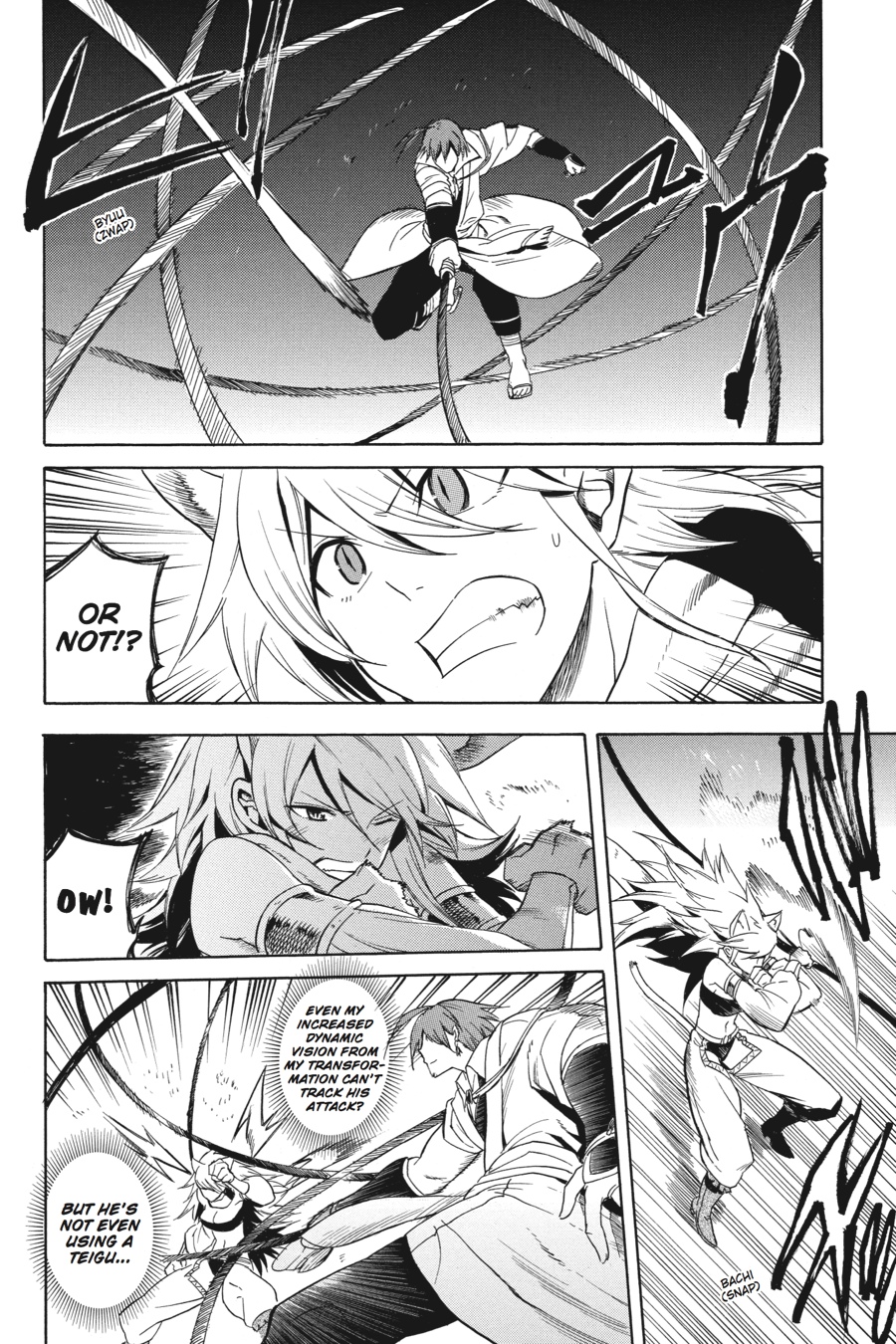 Akame ga KILL! Chapter 30 - Page 28