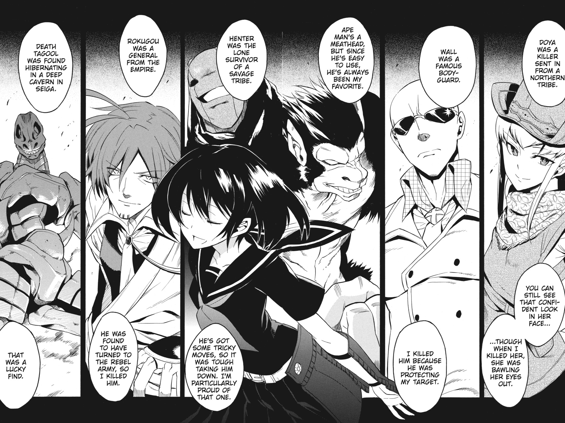 Akame ga KILL! Chapter 30 - Page 30