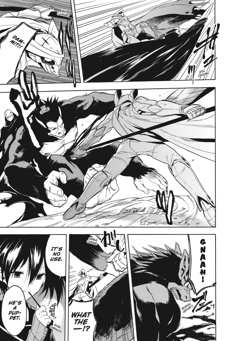 Akame ga KILL! Chapter 30 - Page 32