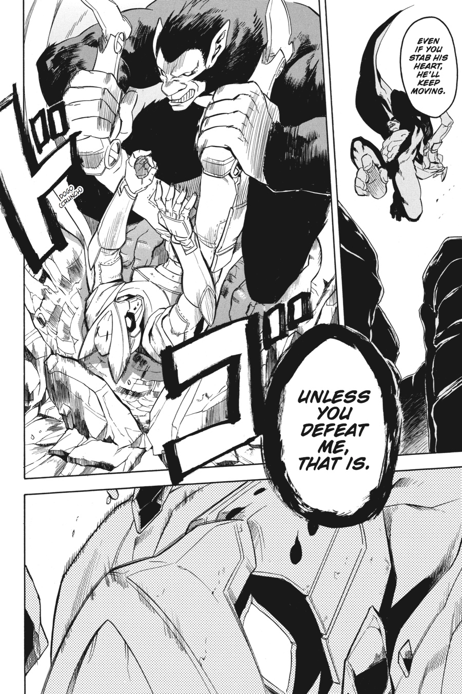 Akame ga KILL! Chapter 30 - Page 33