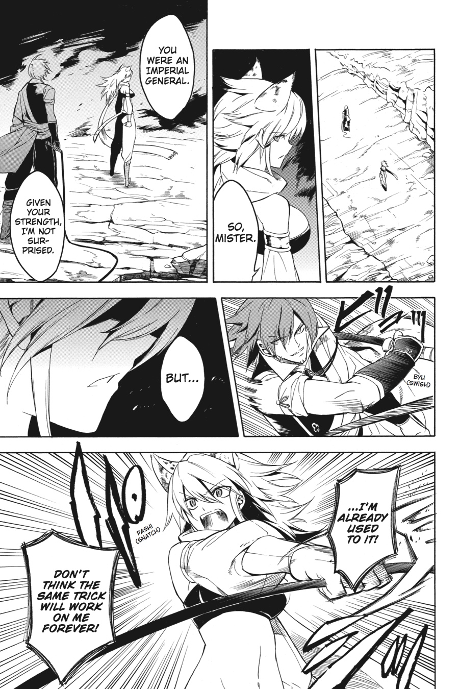 Akame ga KILL! Chapter 30 - Page 34