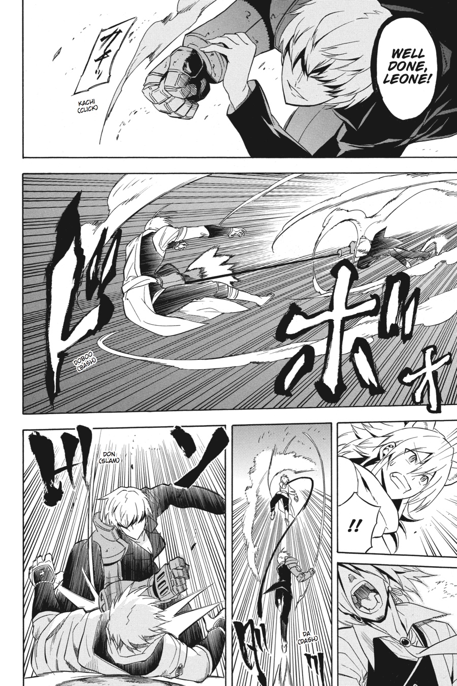 Akame ga KILL! Chapter 30 - Page 35