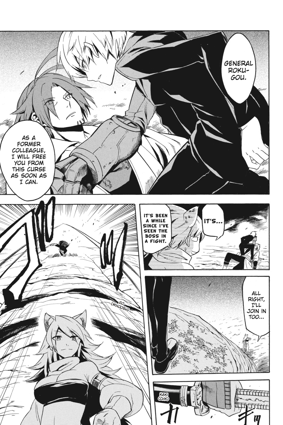 Akame ga KILL! Chapter 30 - Page 36