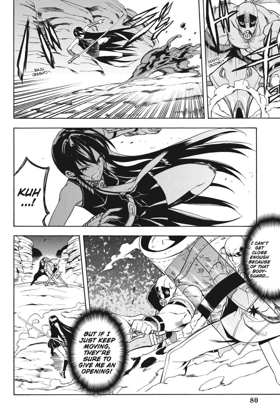 Akame ga KILL! Chapter 31 - Page 4