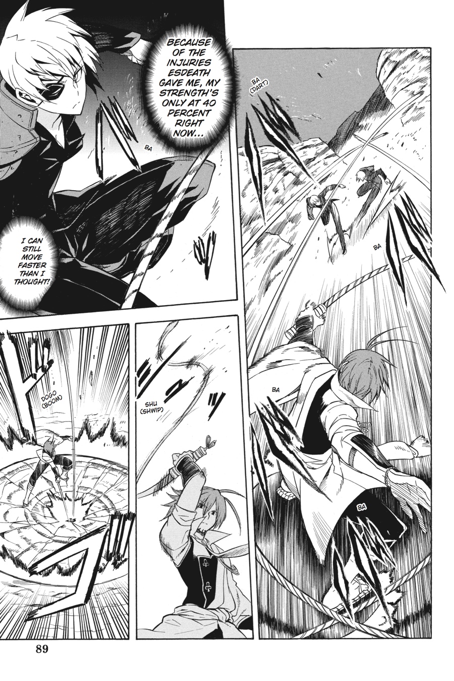 Akame ga KILL! Chapter 31 - Page 13