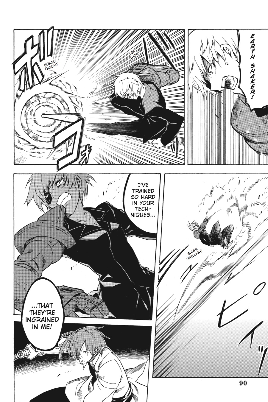 Akame ga KILL! Chapter 31 - Page 14