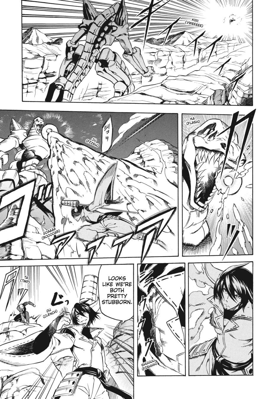 Akame ga KILL! Chapter 31 - Page 19