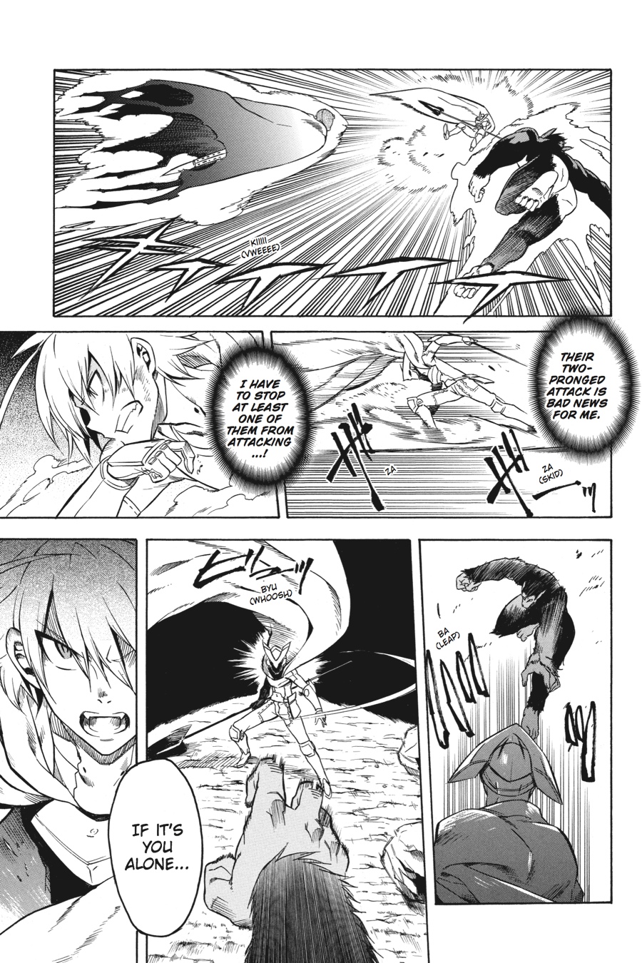 Akame ga KILL! Chapter 31 - Page 23