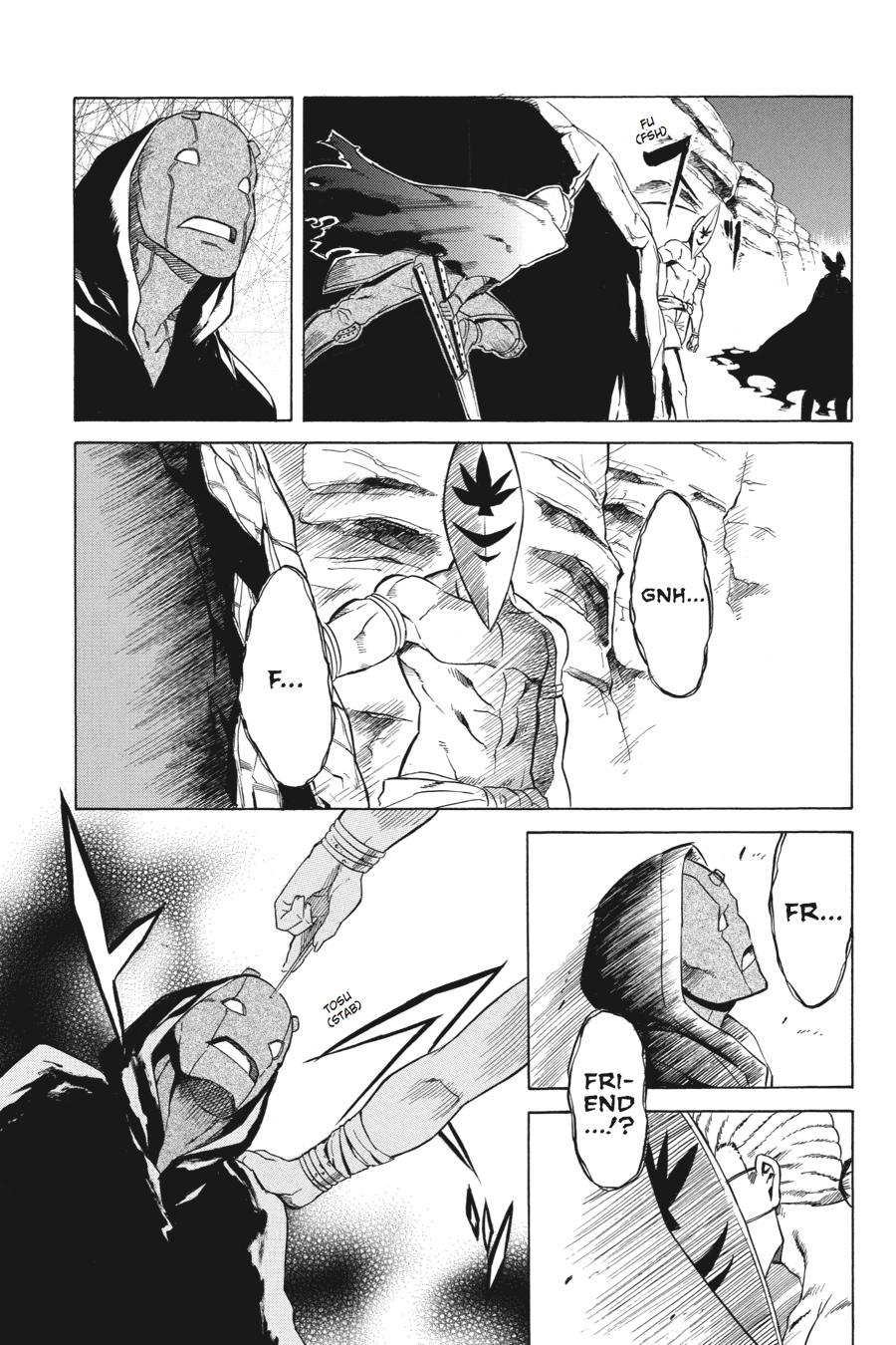 Akame ga KILL! Chapter 31 - Page 25