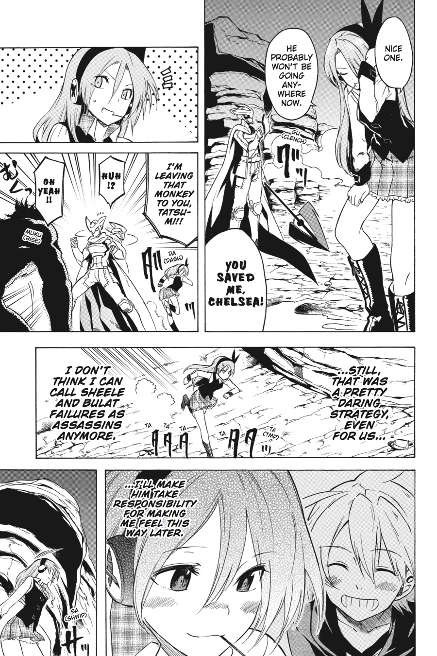 Akame ga KILL! Chapter 31 - Page 27