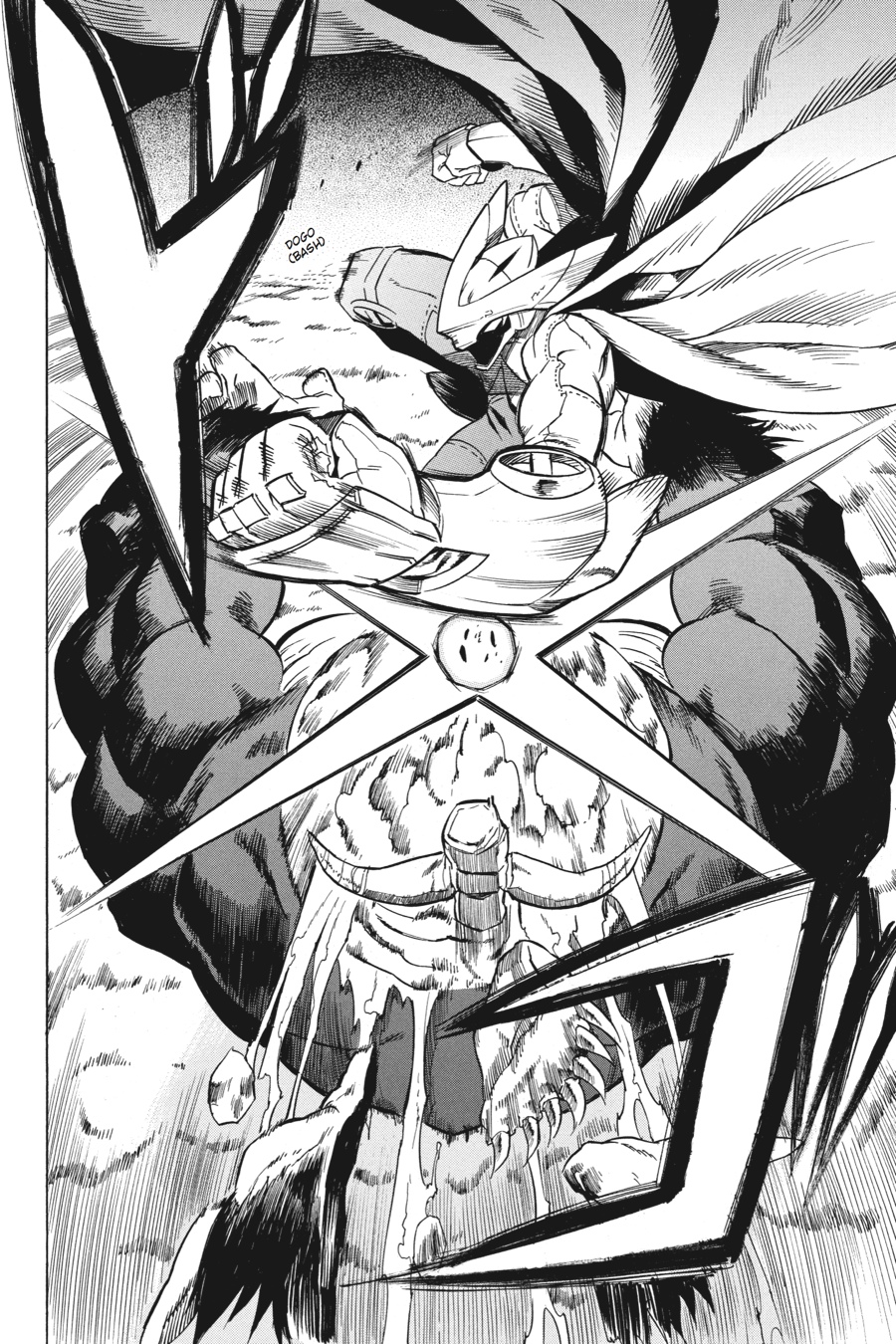 Akame ga KILL! Chapter 31 - Page 39