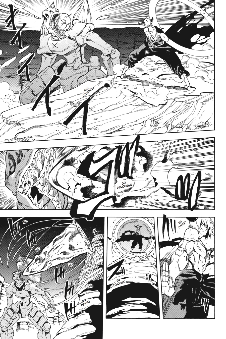 Akame ga KILL! Chapter 32 - Page 5