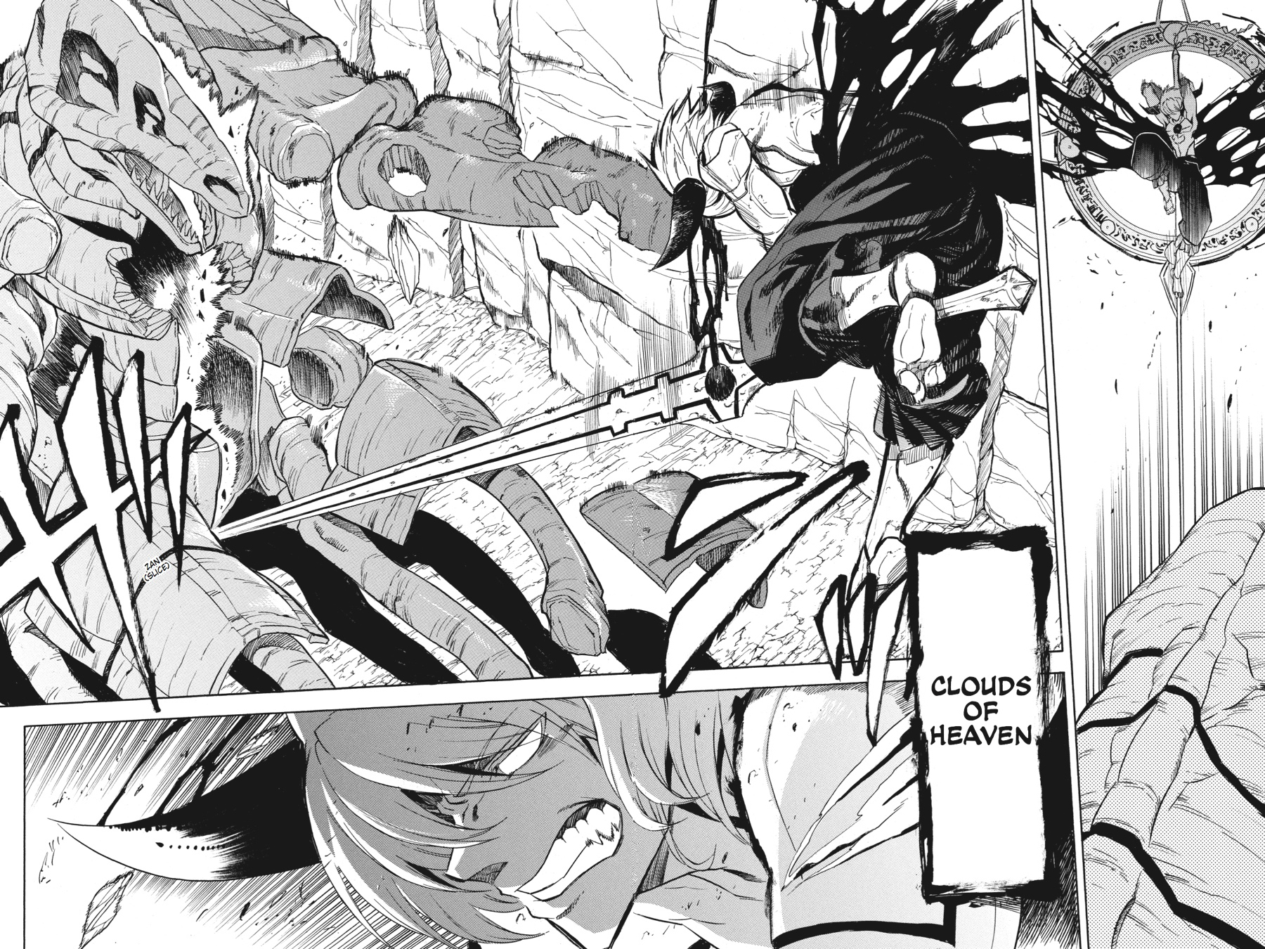 Akame ga KILL! Chapter 32 - Page 8