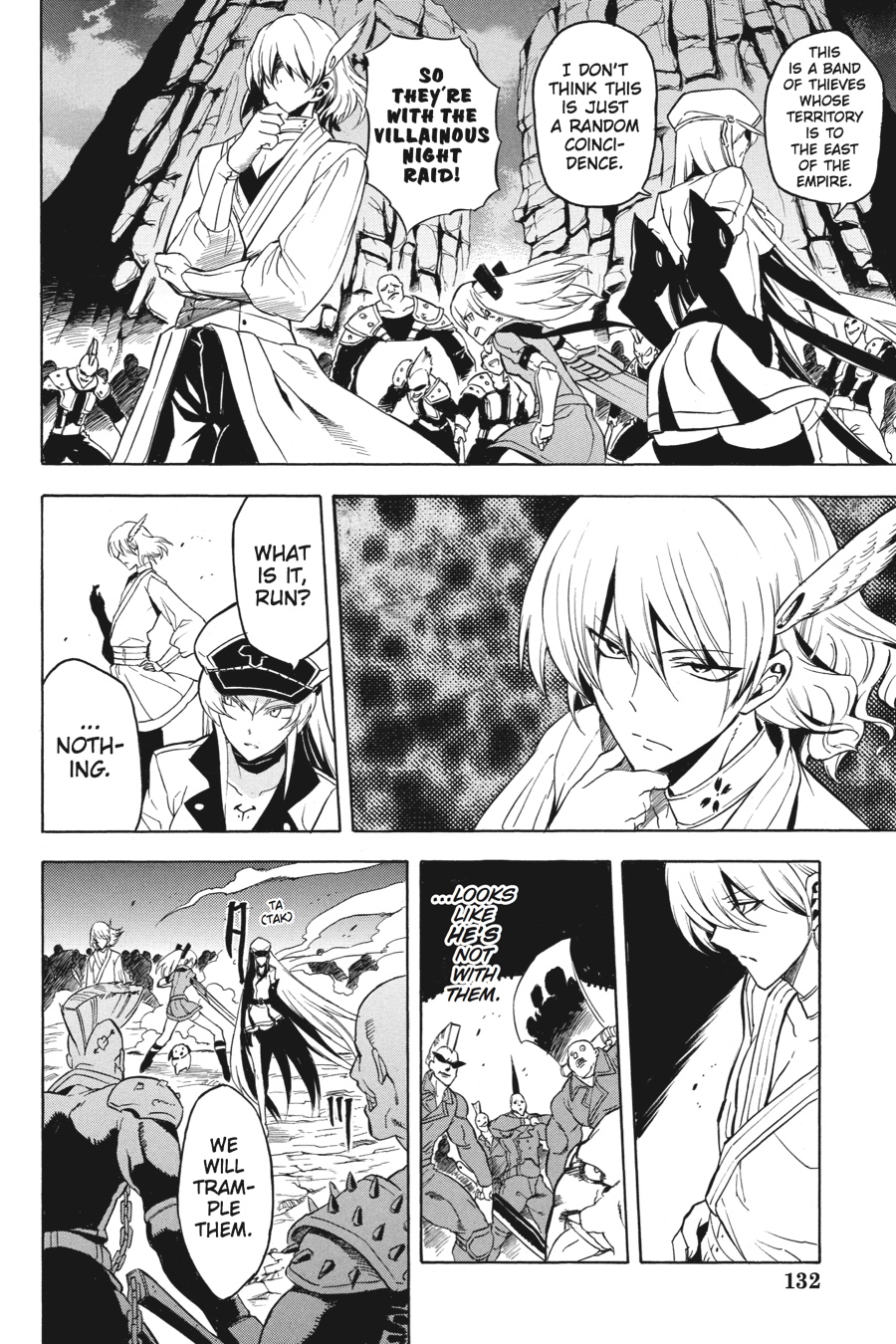 Akame ga KILL! Chapter 32 - Page 11