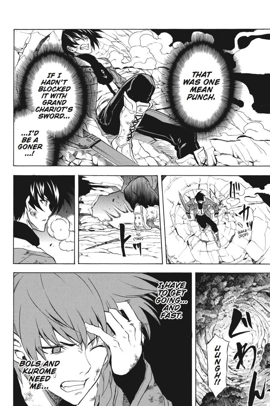 Akame ga KILL! Chapter 32 - Page 13