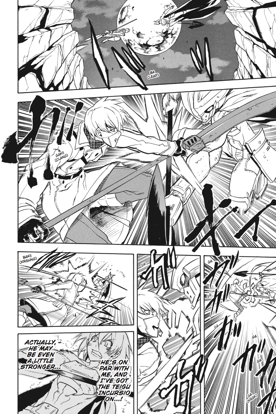 Akame ga KILL! Chapter 32 - Page 15