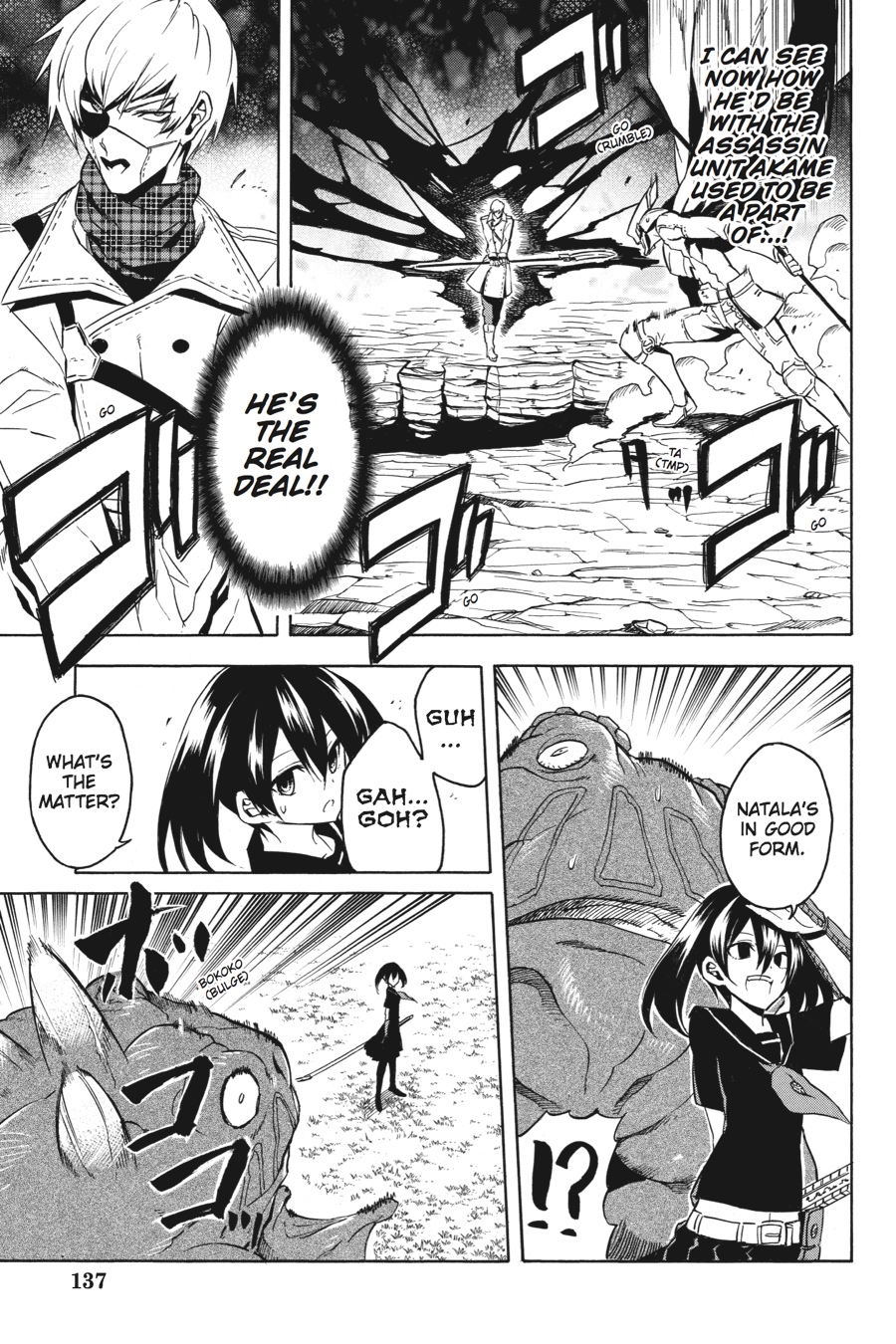 Akame ga KILL! Chapter 32 - Page 16
