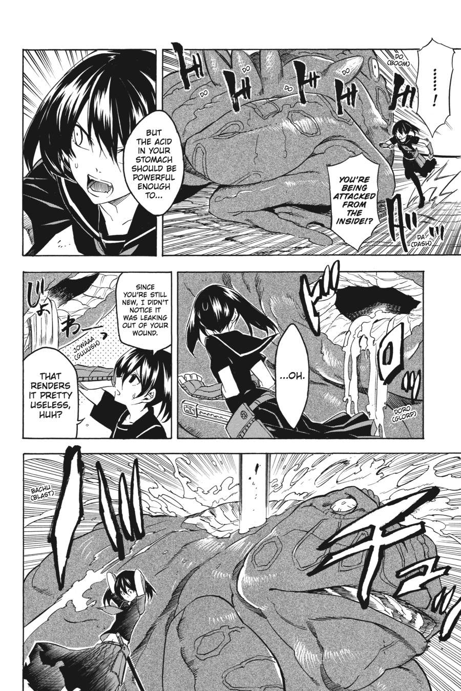 Akame ga KILL! Chapter 32 - Page 17