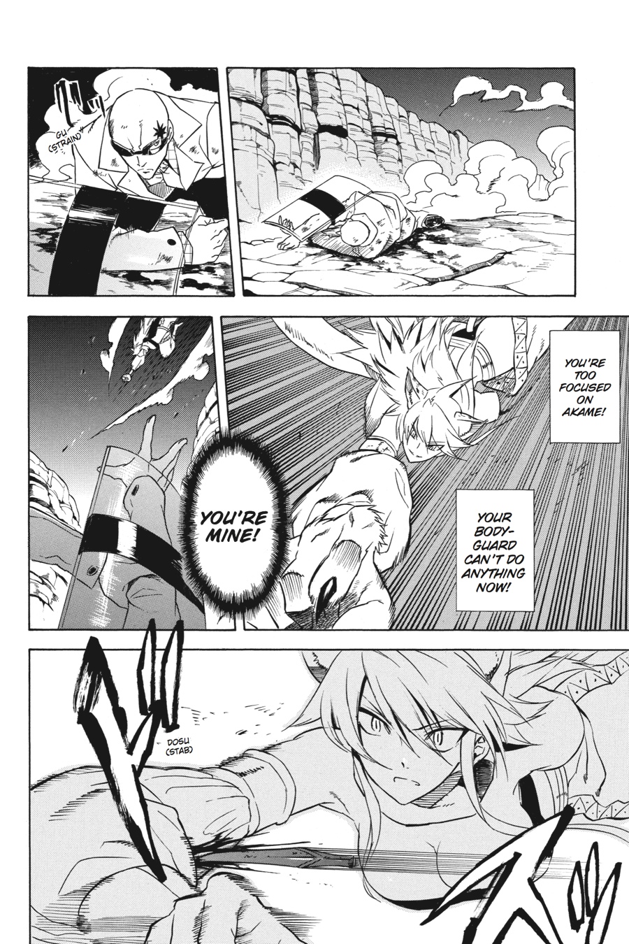 Akame ga KILL! Chapter 32 - Page 25