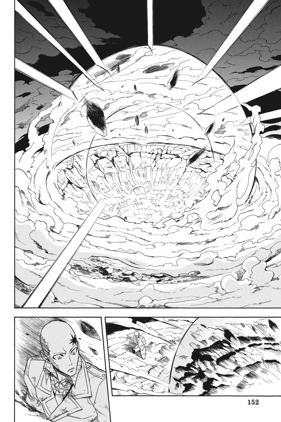 Akame ga KILL! Chapter 32 - Page 31
