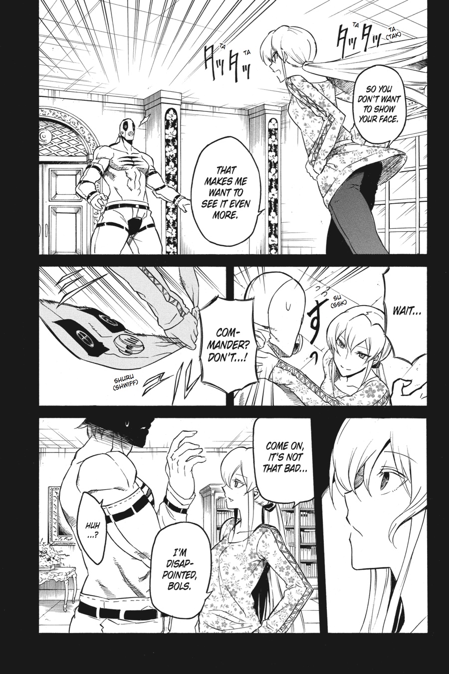 Akame ga KILL! Chapter 32 - Page 38