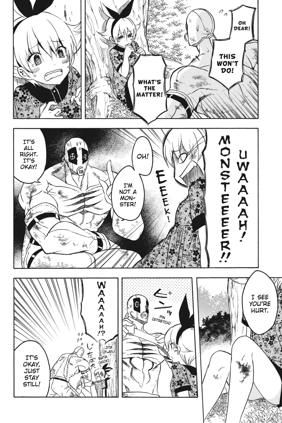 Akame ga KILL! Chapter 32 - Page 41