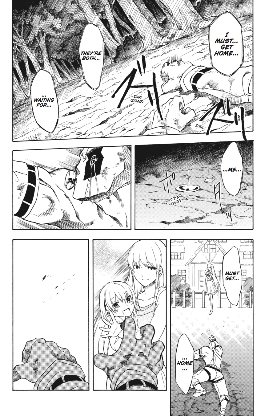 Akame ga KILL! Chapter 32 - Page 47