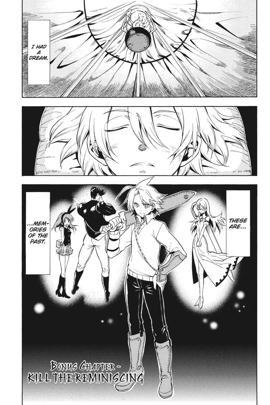 Akame ga KILL! Chapter 33.5 - Page 4