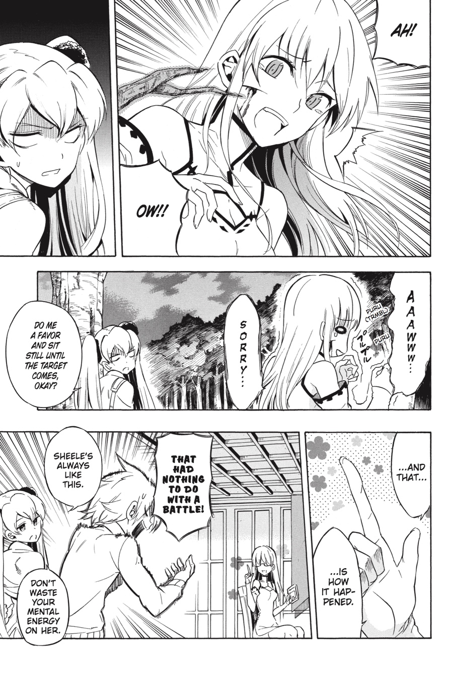 Akame ga KILL! Chapter 33.5 - Page 8