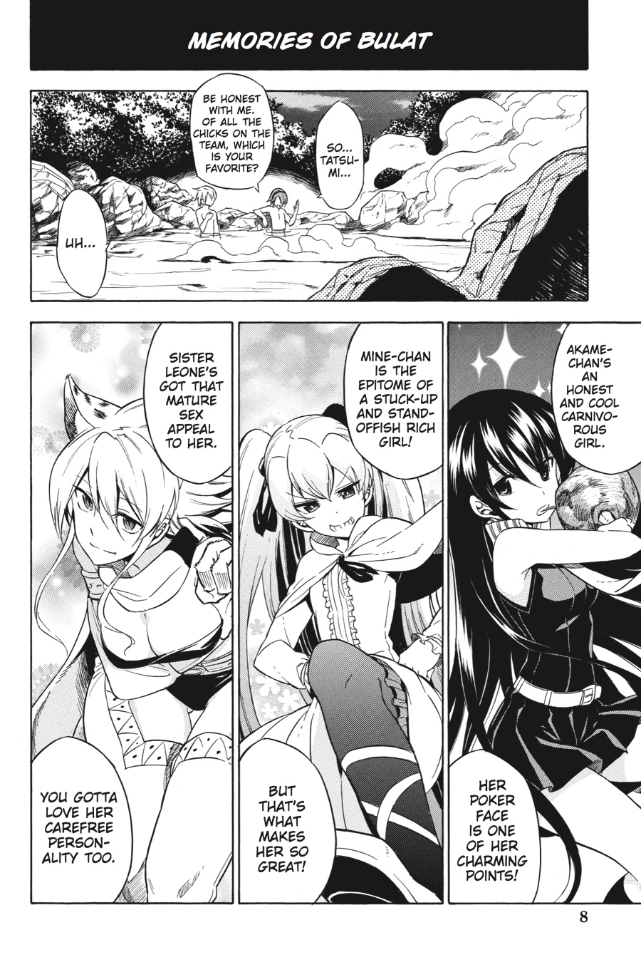 Akame ga KILL! Chapter 33.5 - Page 9