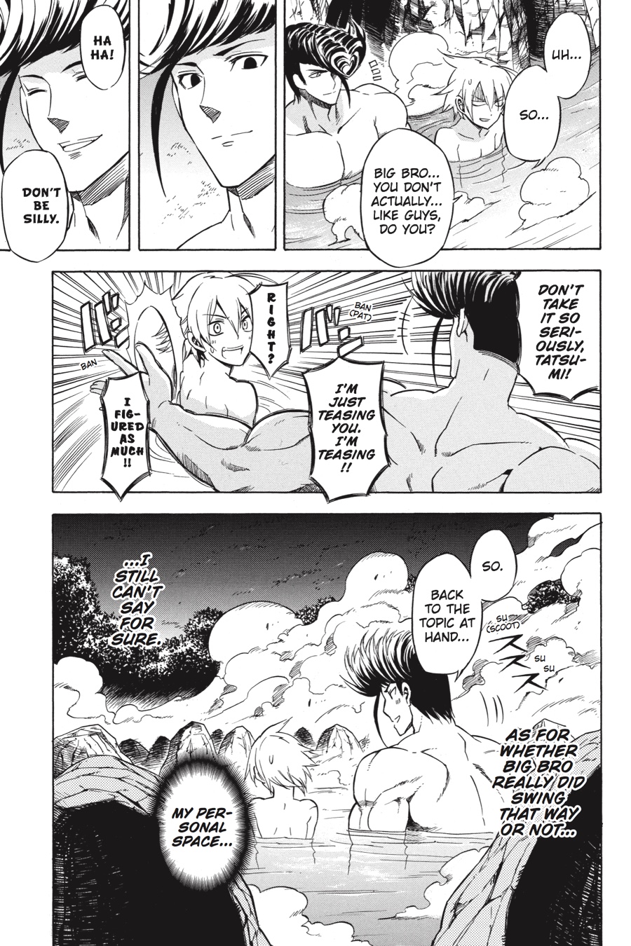 Akame ga KILL! Chapter 33.5 - Page 12