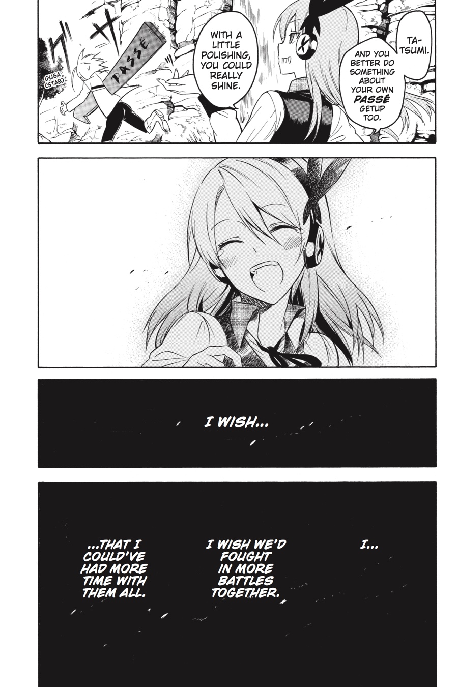 Akame ga KILL! Chapter 33.5 - Page 16