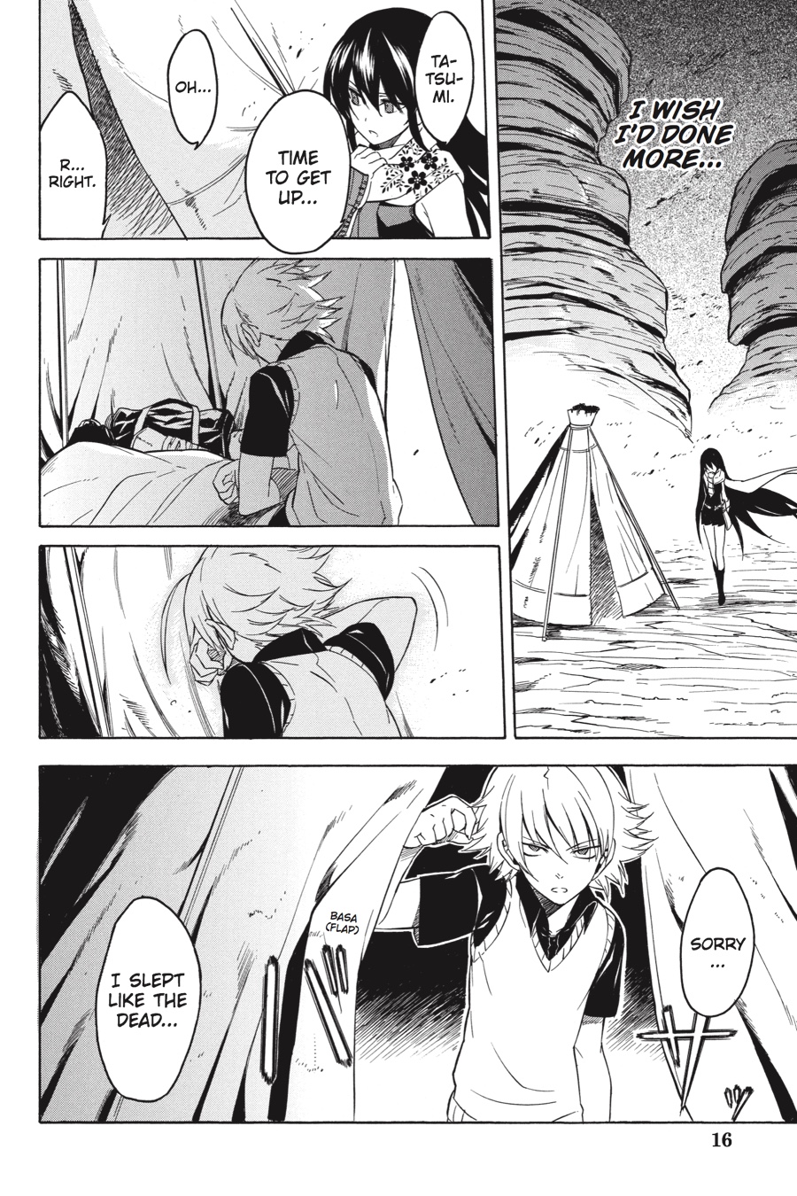 Akame ga KILL! Chapter 33.5 - Page 17