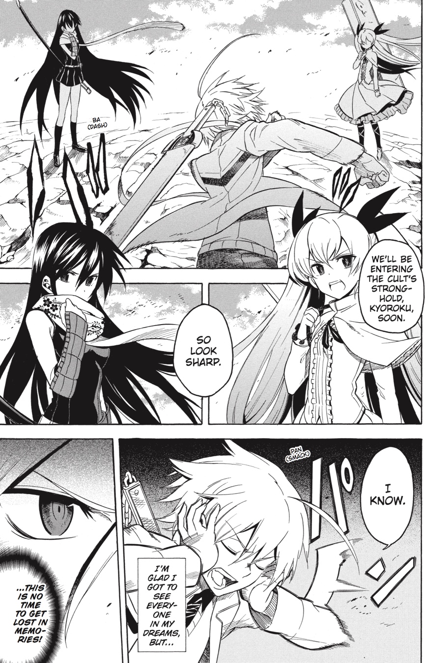 Akame ga KILL! Chapter 33.5 - Page 18