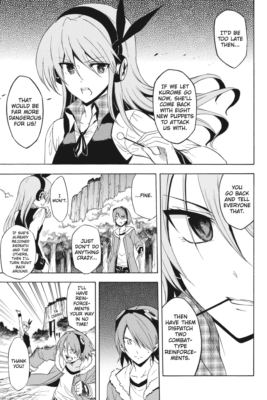 Akame ga KILL! Chapter 33 - Page 7