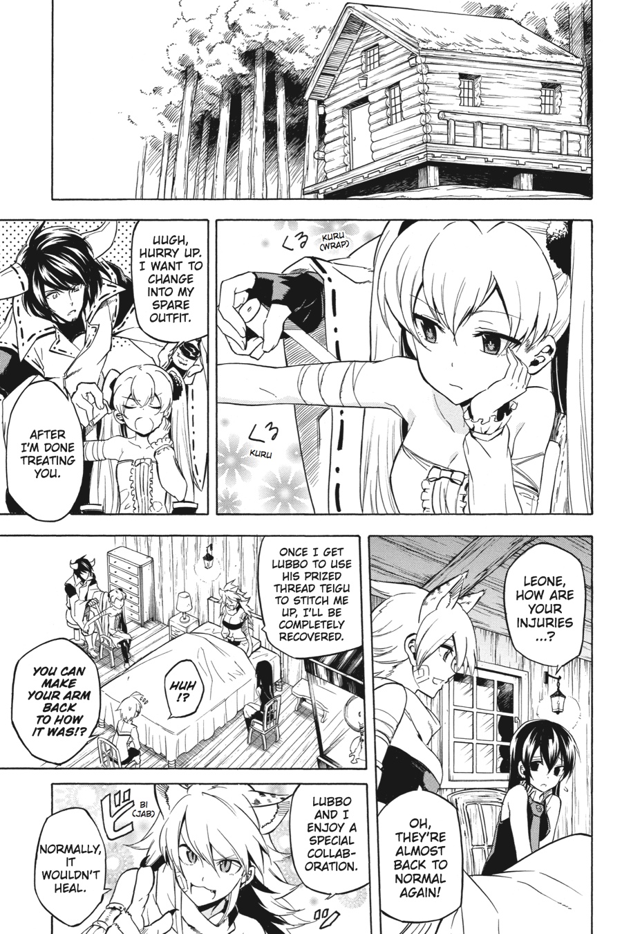Akame ga KILL! Chapter 33 - Page 9