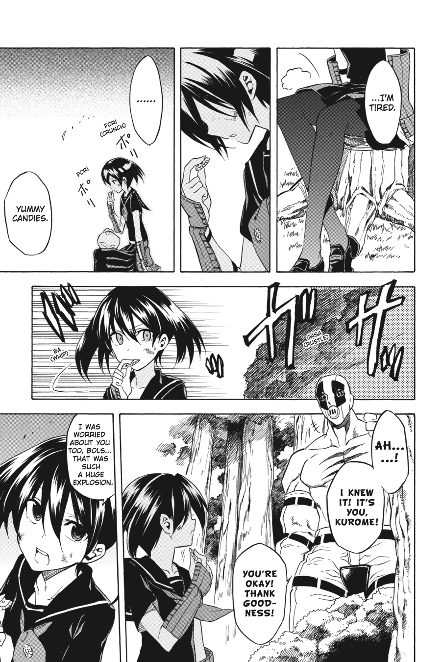 Akame ga KILL! Chapter 33 - Page 13