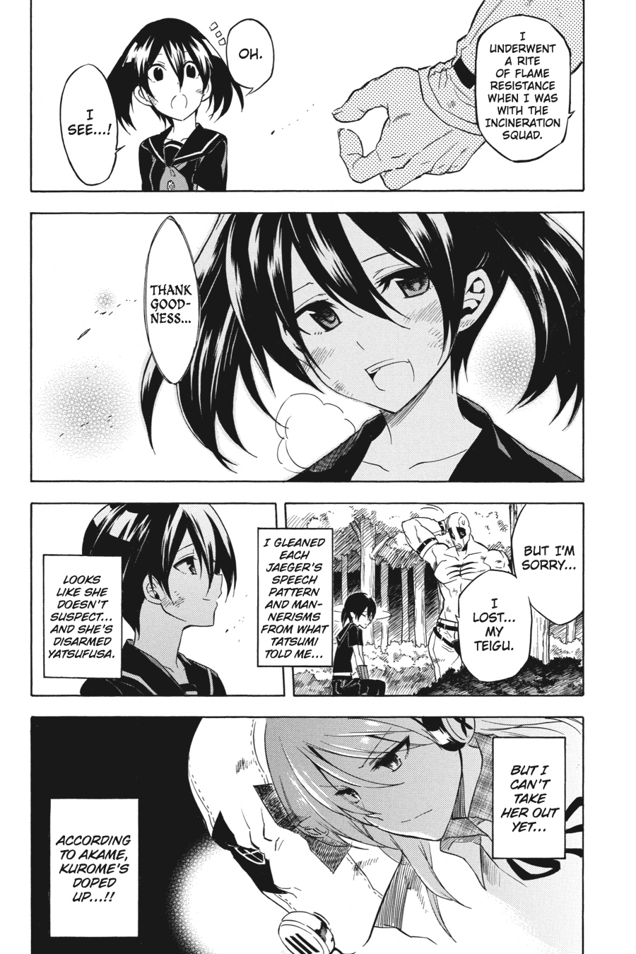 Akame ga KILL! Chapter 33 - Page 14