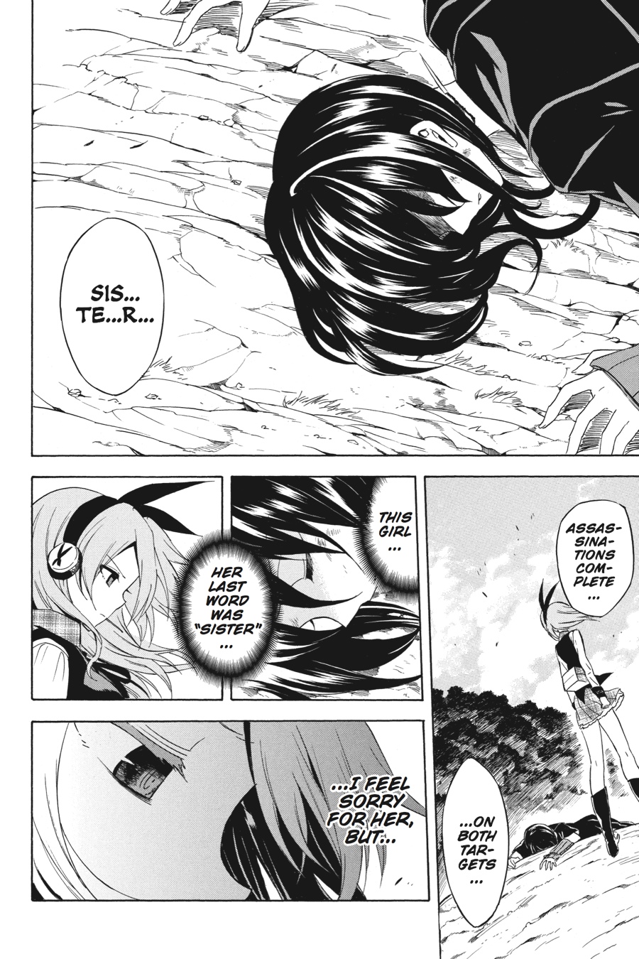 Akame ga KILL! Chapter 33 - Page 22