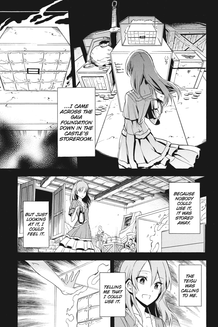 Akame ga KILL! Chapter 33 - Page 25
