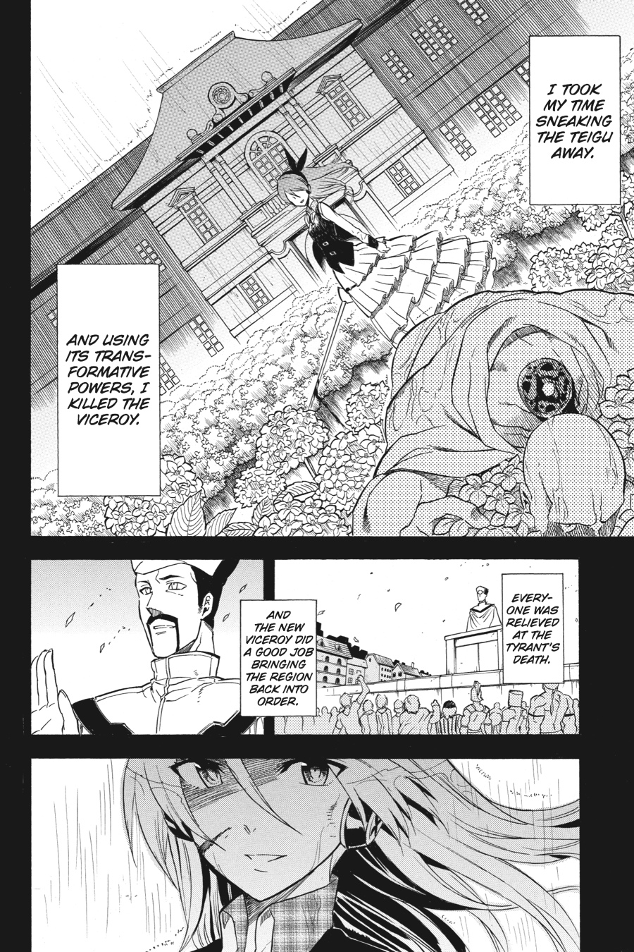 Akame ga KILL! Chapter 33 - Page 26