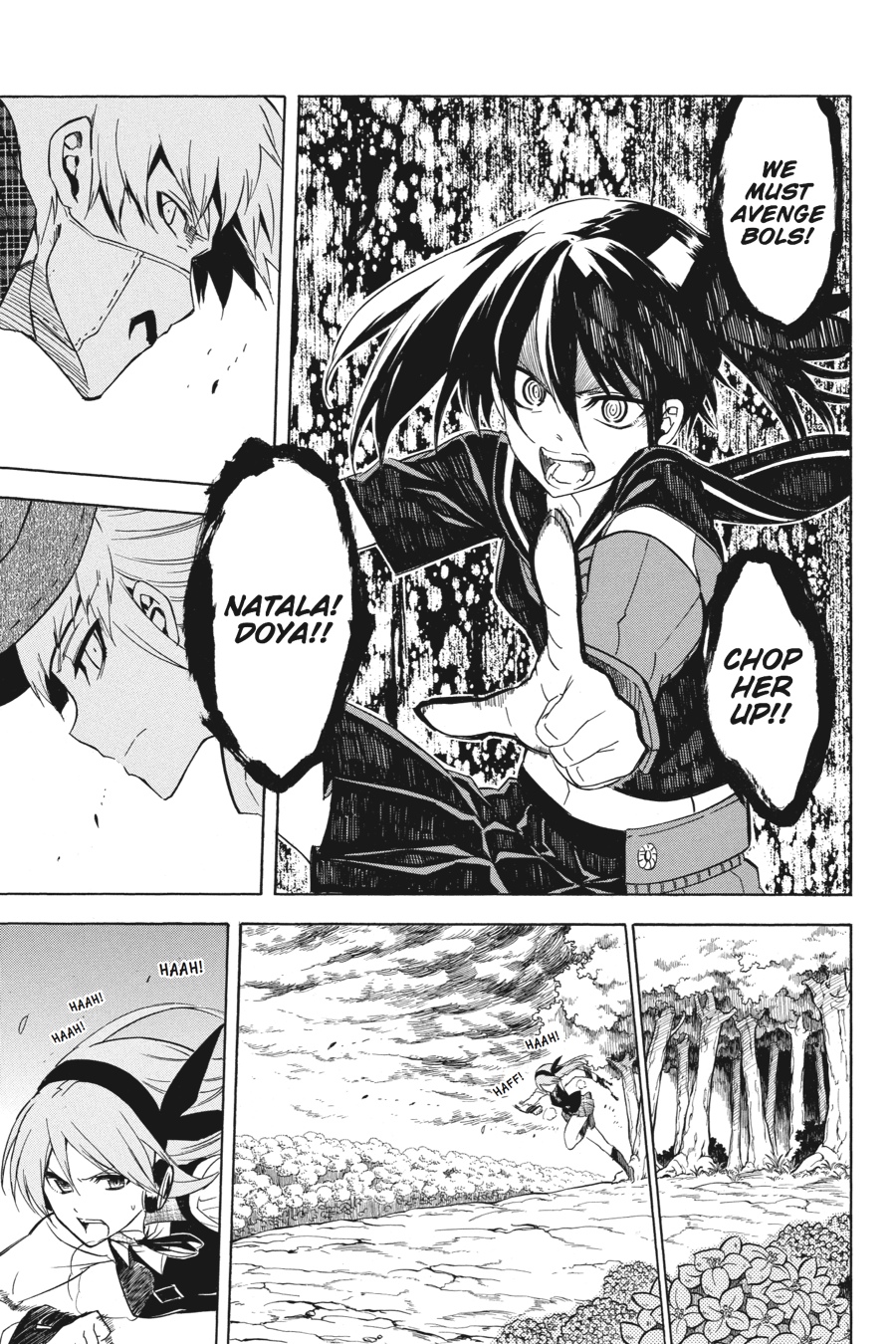 Akame ga KILL! Chapter 33 - Page 33