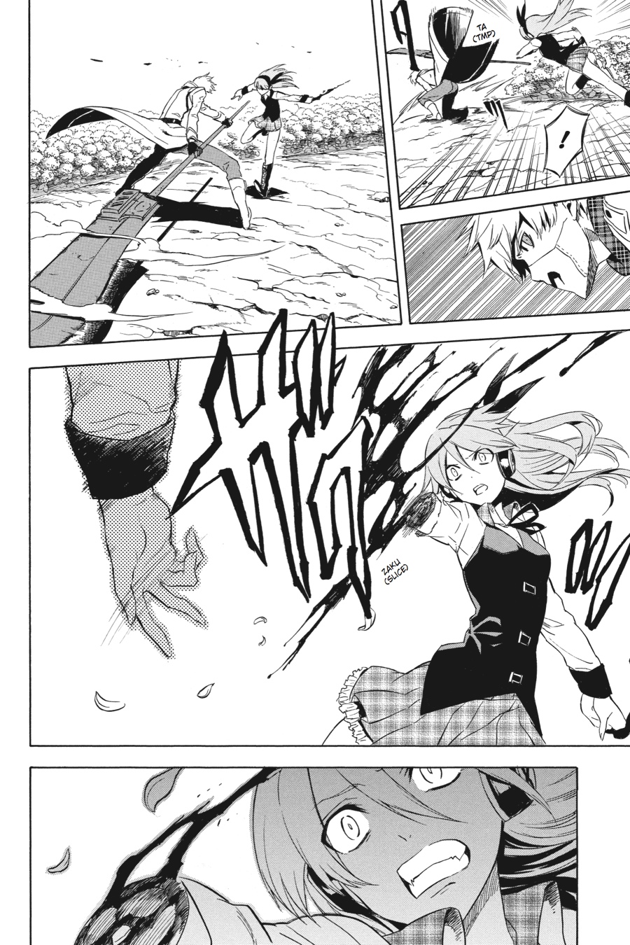 Akame ga KILL! Chapter 33 - Page 34
