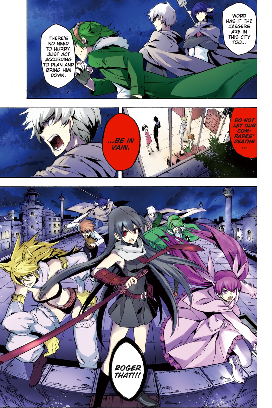 Akame ga KILL! Chapter 34 - Page 3