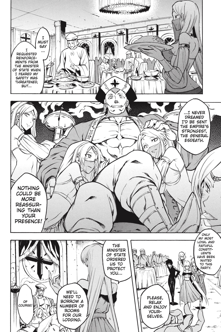 Akame ga KILL! Chapter 34 - Page 5